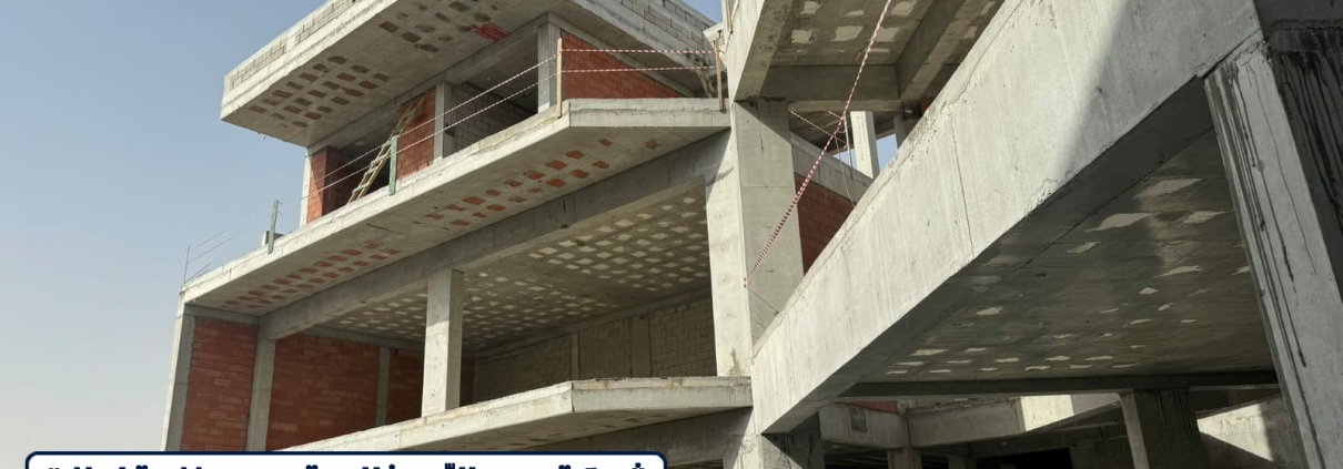 مقاول بناء عام في جدة – خبرة، جودة، والتزام