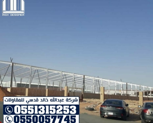 مقاول هناجر ومستودعات جدة